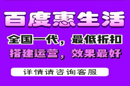 百度推广实战经验分享：案例精选