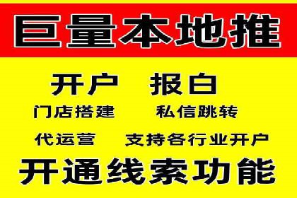 案例解析：SEM优化师如何实现快速效果转化